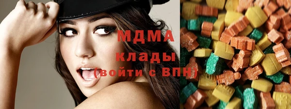 твердый Абдулино