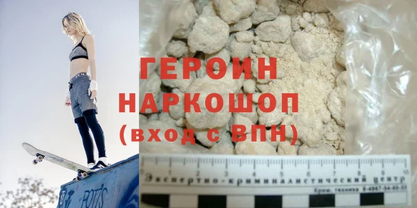 apvp Абинск