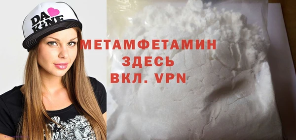 твердый Абдулино