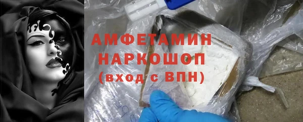 твердый Абдулино