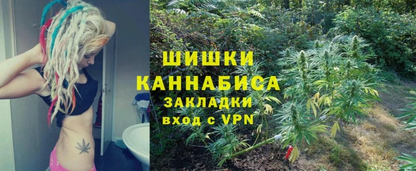 кокаин VHQ Абаза