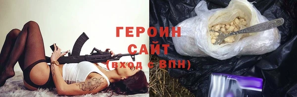твердый Абдулино