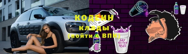 твердый Абдулино