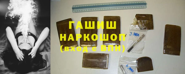 твердый Абдулино