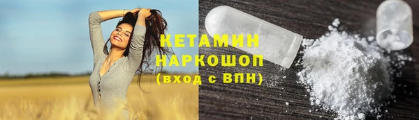 твердый Абдулино