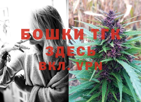 твердый Абдулино