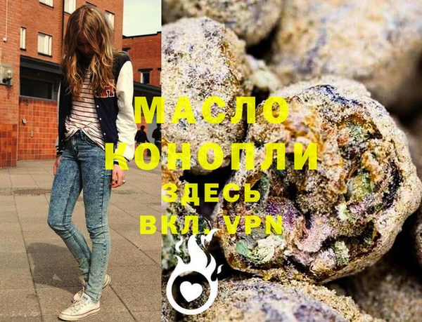 кокаин VHQ Абаза