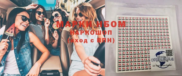 твердый Абдулино