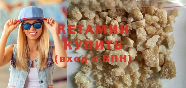 твердый Абдулино