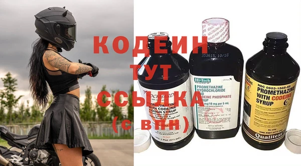 твердый Абдулино