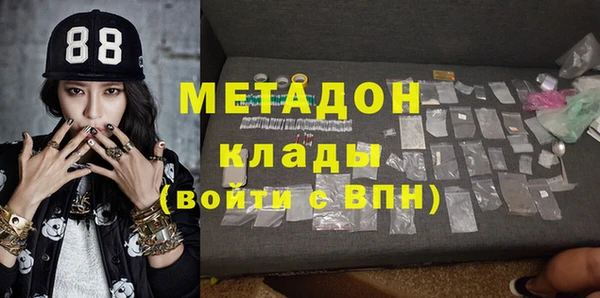 твердый Абдулино