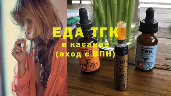 твердый Абдулино