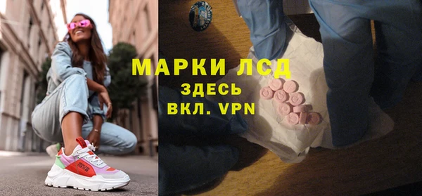 кокаин VHQ Абаза