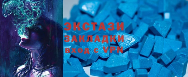 твердый Абдулино