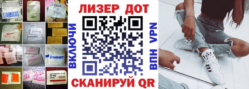 Лсд 25 экстази ecstasy  Алзамай 