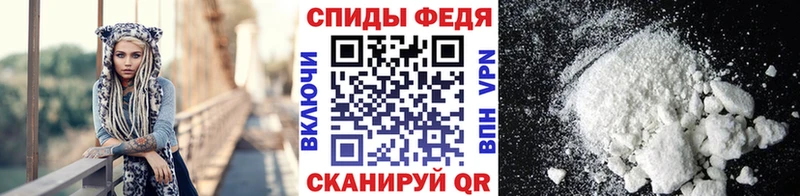 Первитин Декстрометамфетамин 99.9%  Алзамай 