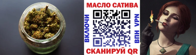 ТГК Wax  hydra вход  Алзамай 